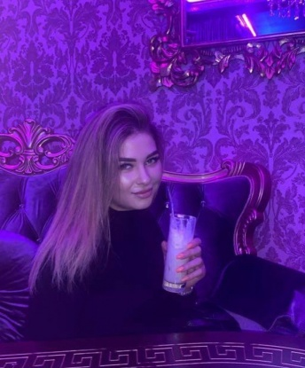 Мария