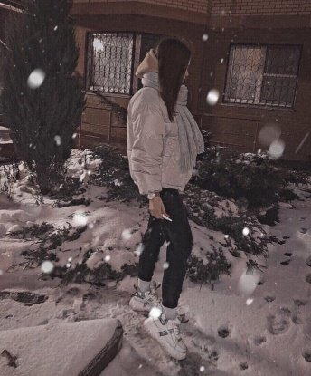 Галинка
